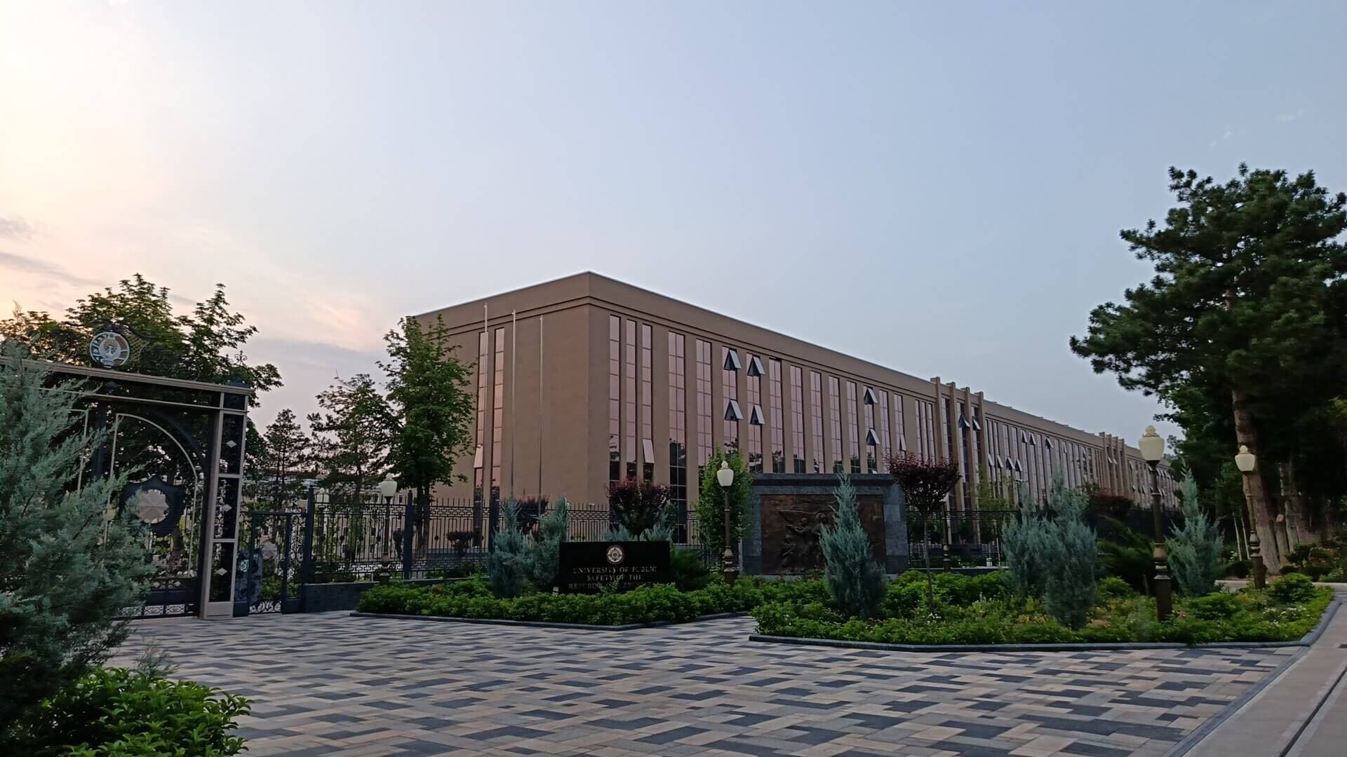 Jamoat xavfsizligi universiteti