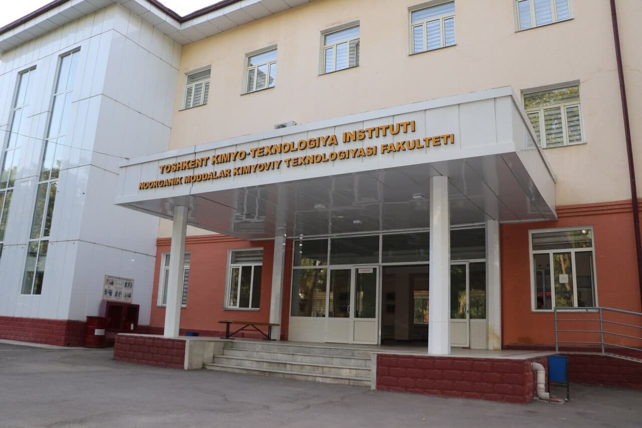 Toshkent kimyo-texnologiya instituti