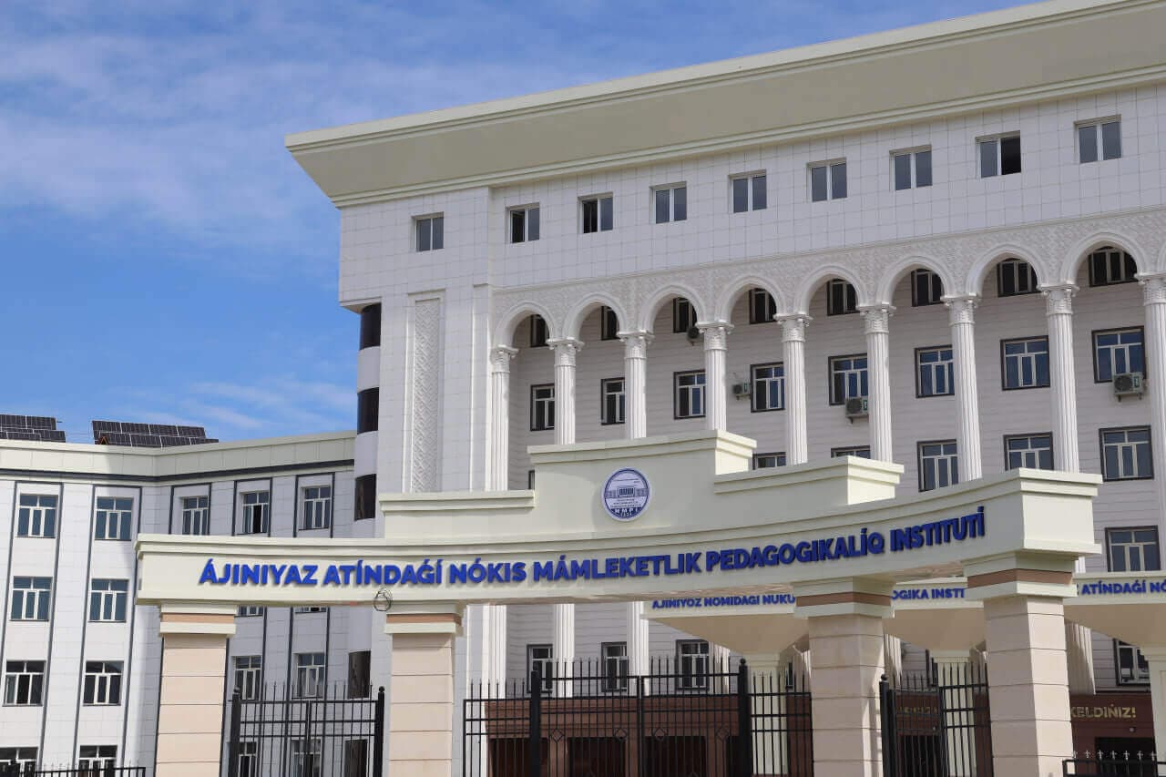 Nukus davlat pedagogika instituti
