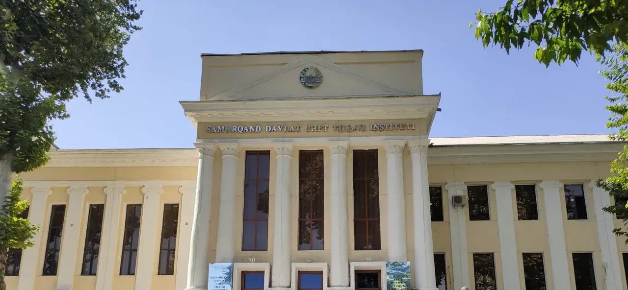 Samarqand davlat chet tillar instituti