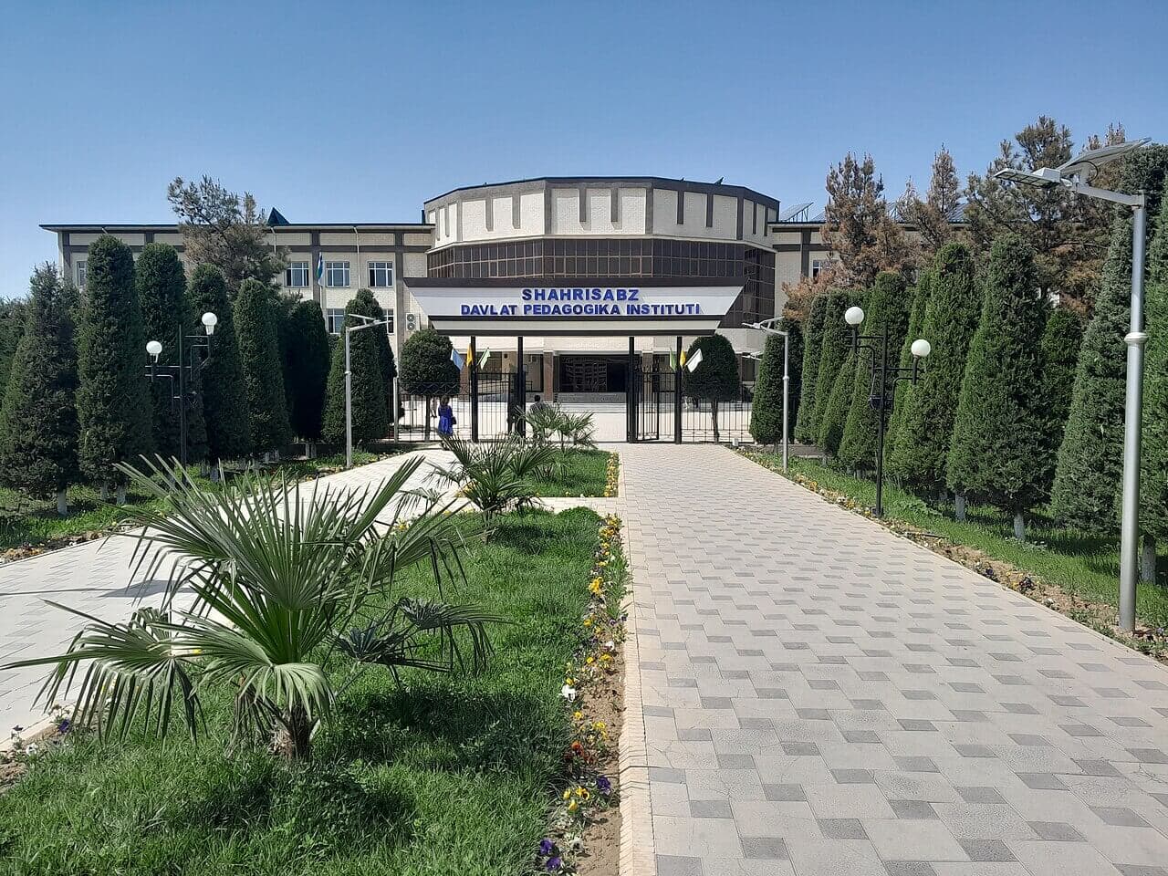 Shahrisabz davlat pedagogika instituti