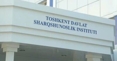 Toshkent davlat sharqshunoslik universiteti