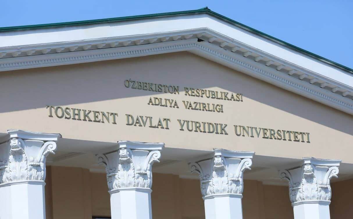 Toshkent davlat yuridik universiteti