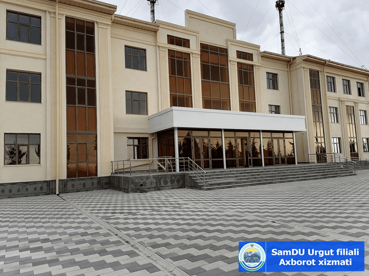 Samarqand davlat universiteti Urgut filiali