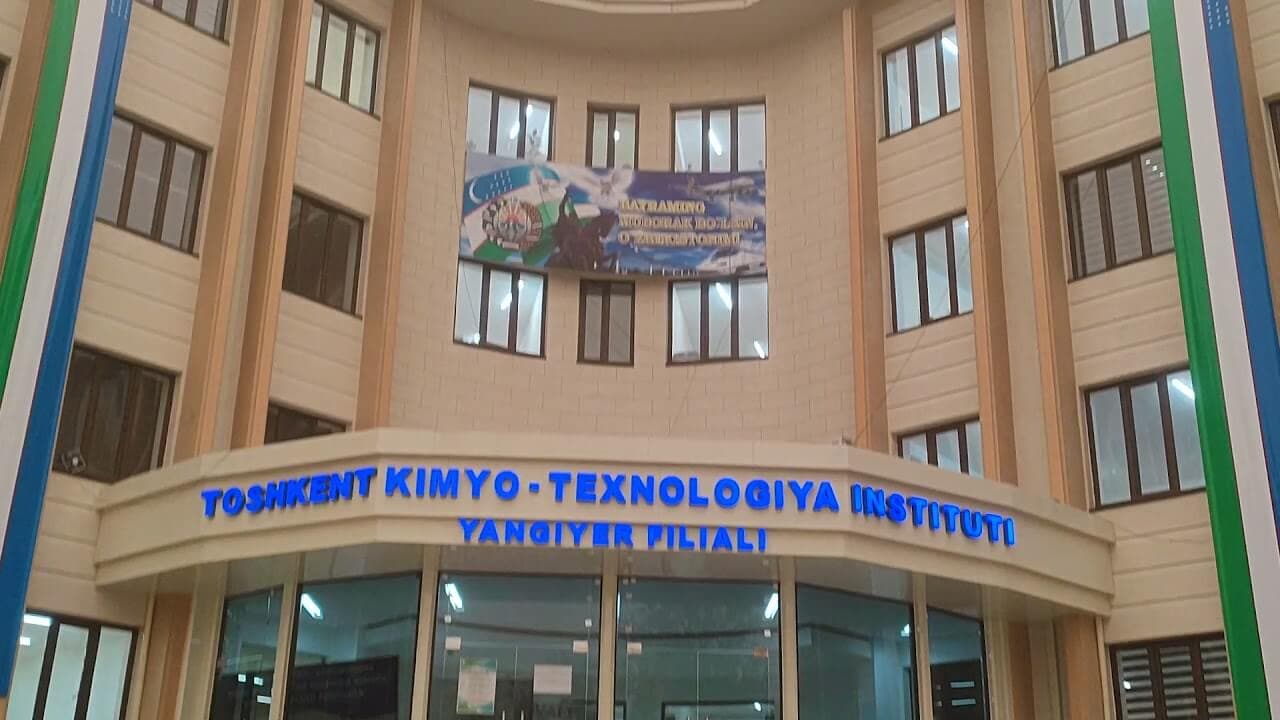 Toshkent kimyo-texnologiya instituti Yangiyer filiali