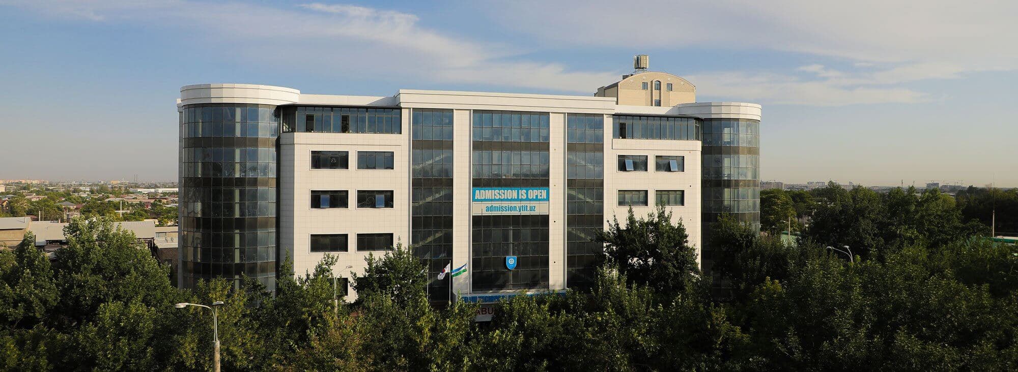 Toshkent Kimyo xalqaro universiteti (TKXU)