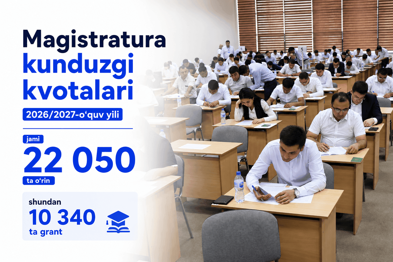 Magistratura kunduzgi kvotalari — jami 22 050 ta, shundan 10 340 ta grant