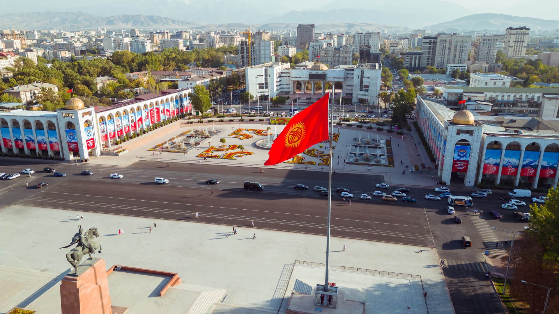 Qirg‘iziston fuqarolari uchun 20 ta grant kvotasi ajratildi