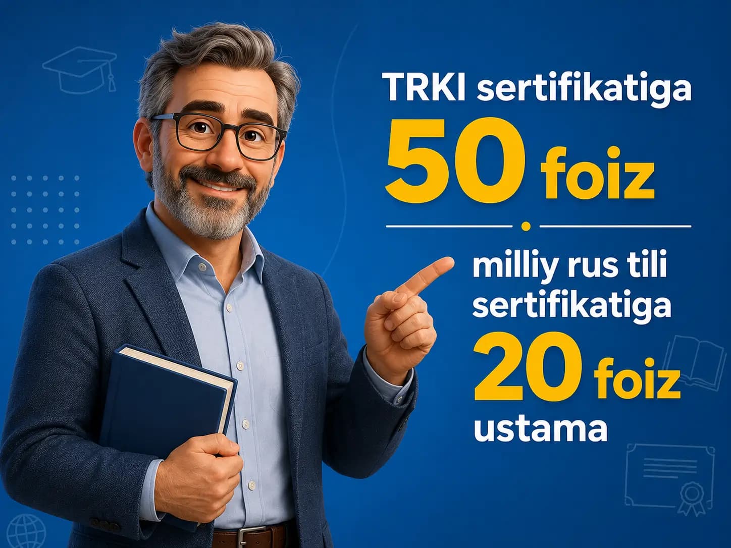 TRKI 50 foiz ustama beradi, attestatsiyada esa imtiyoz yo‘q