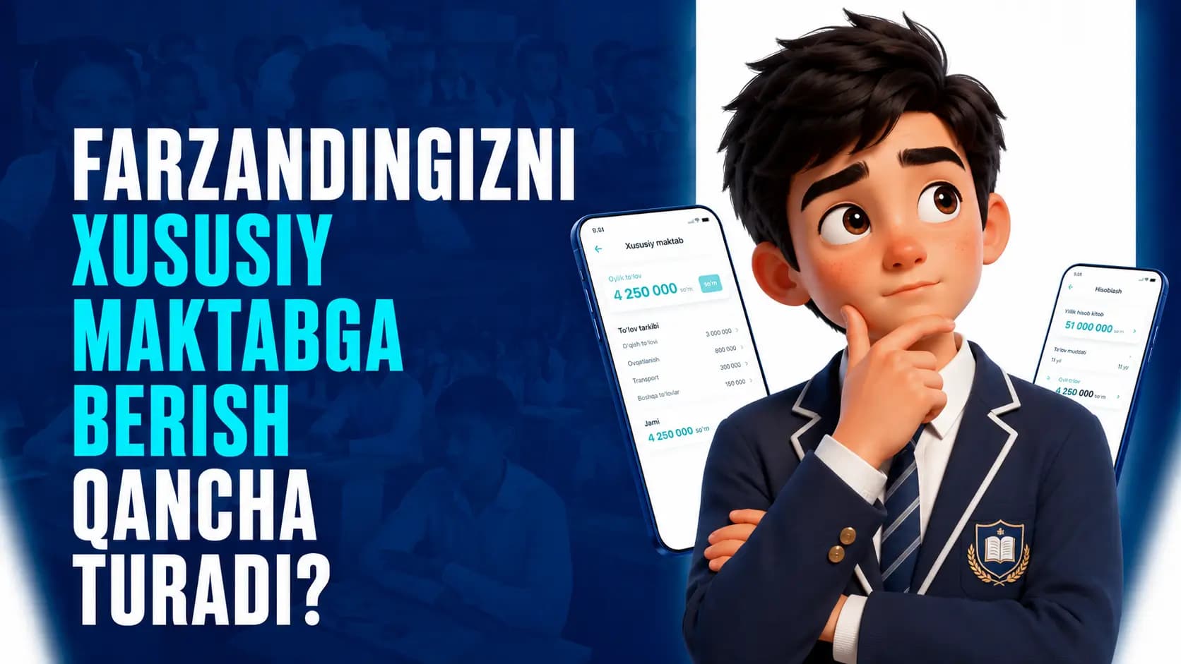 Farzandingizni xususiy maktabga berish qancha turadi?