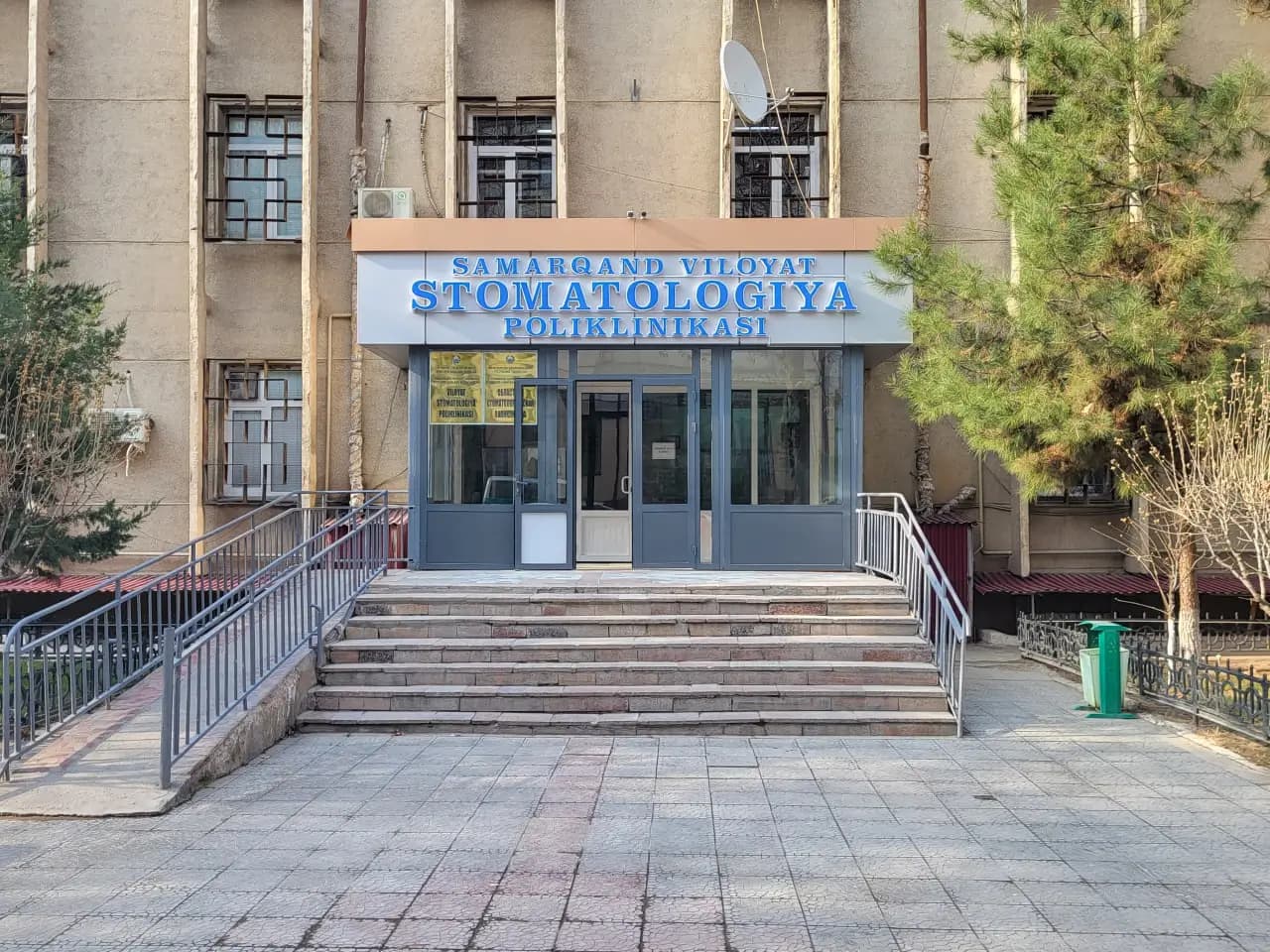 Samarqandda stomatologiya klinik markazi loyihasi muhokamaga qo’yildi