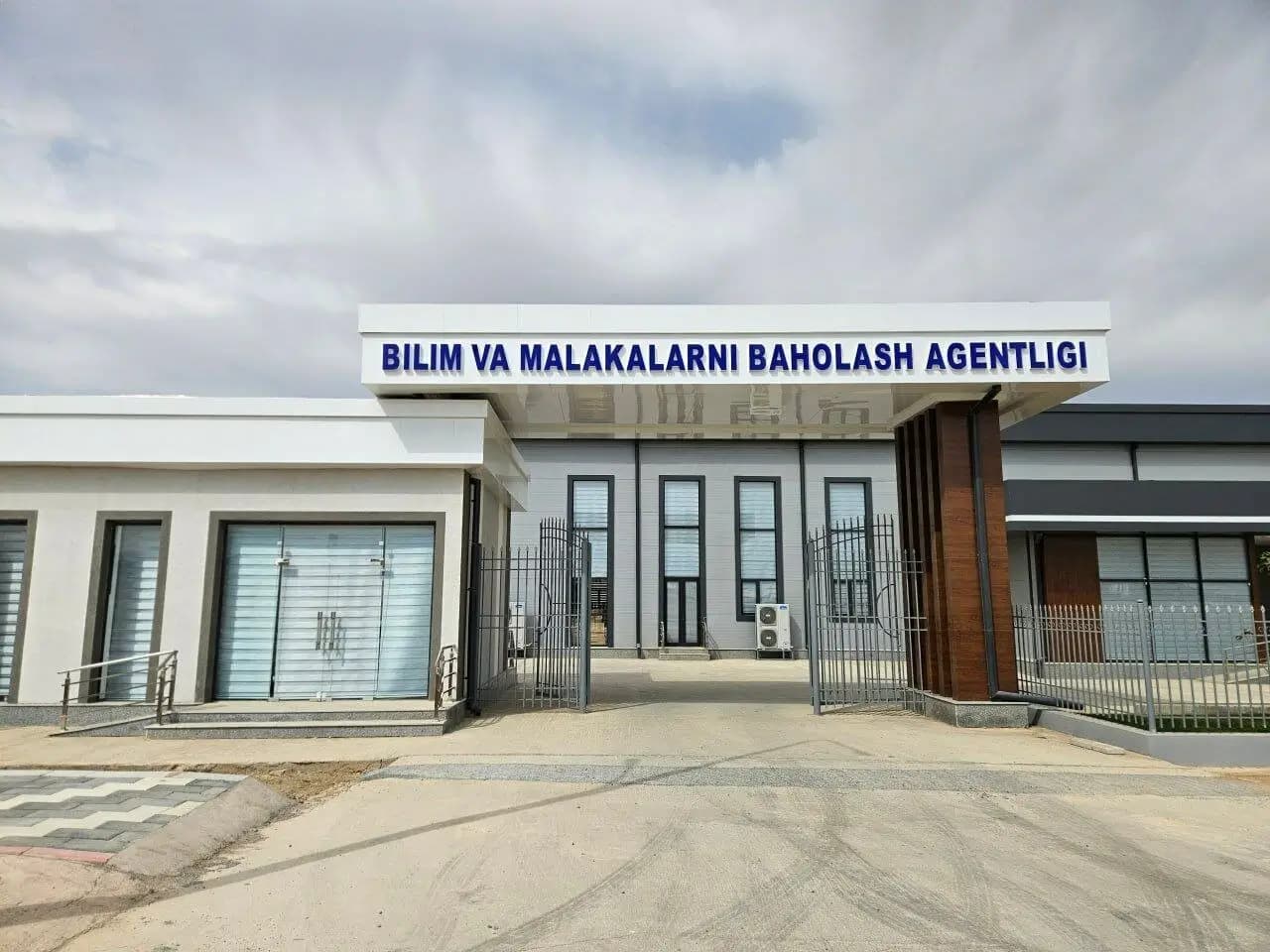 Bilim va malakalarni baholash agentligi to’g’risidagi nizom tasdiqlandi