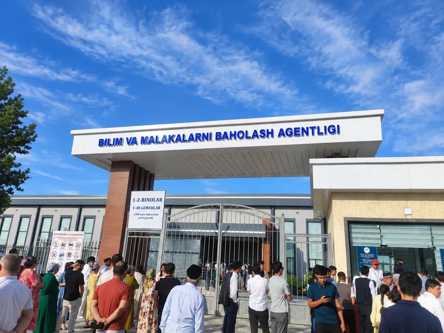 Baholash agentligi test savollari va ro’yxat uzilishlariga javob berdi