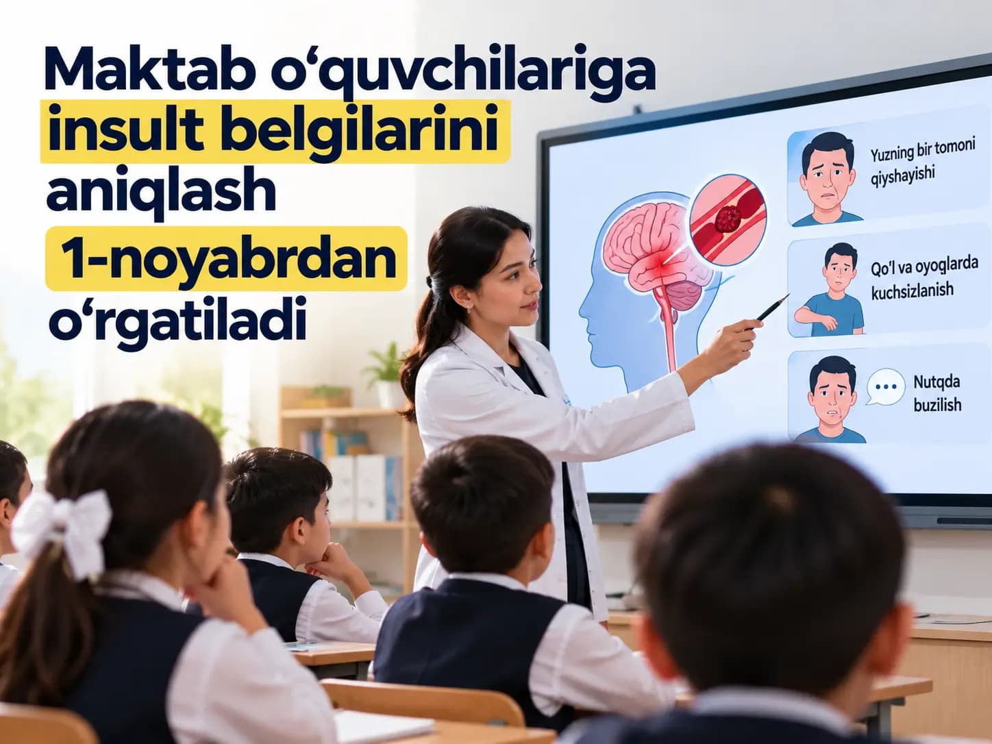 Maktab o’quvchilariga insult belgilarini aniqlash 1-noyabrdan o’rgatiladi