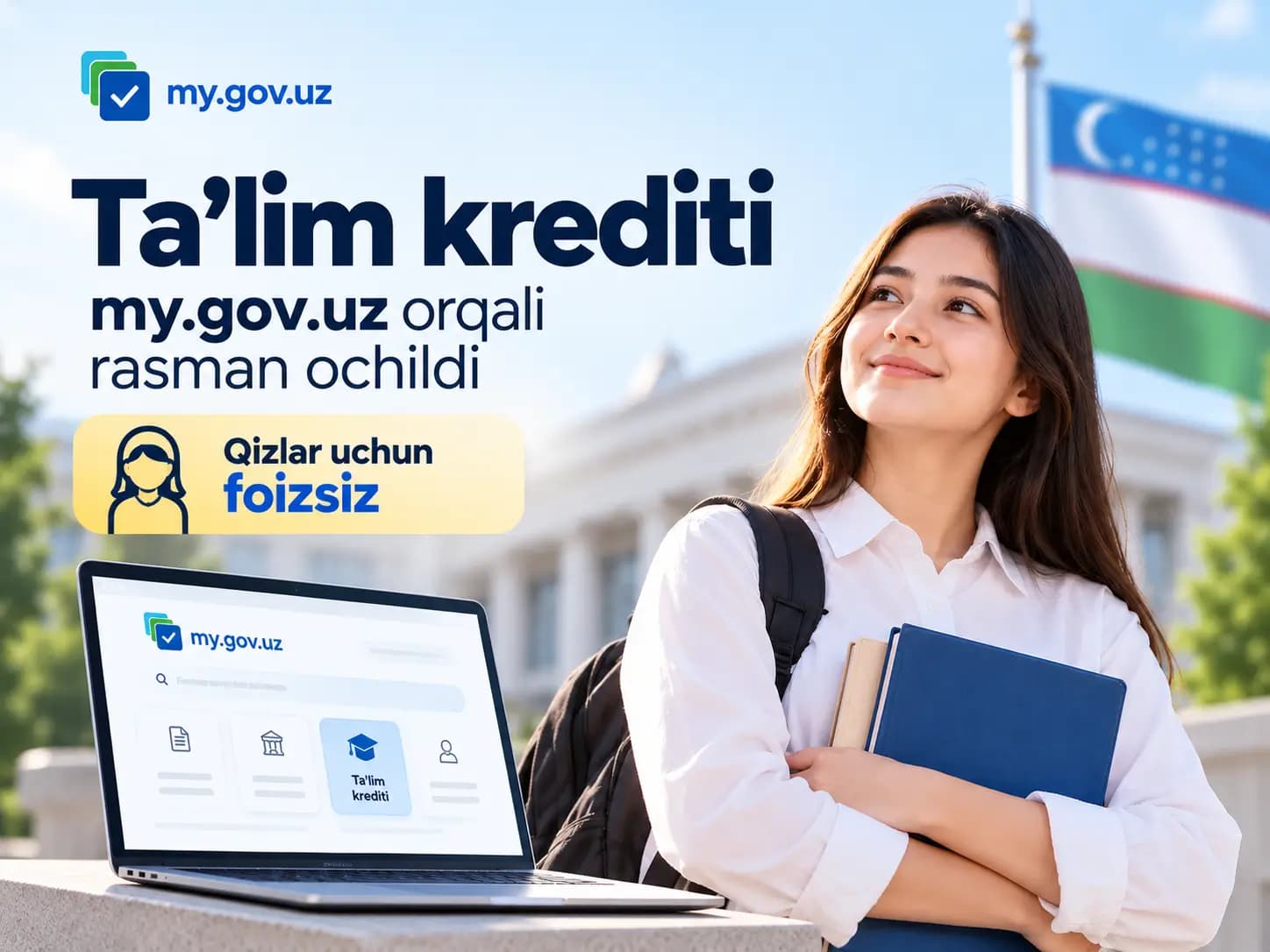 Ta’lim krediti my.gov.uz orqali rasman ochildi, qizlar uchun foizsiz