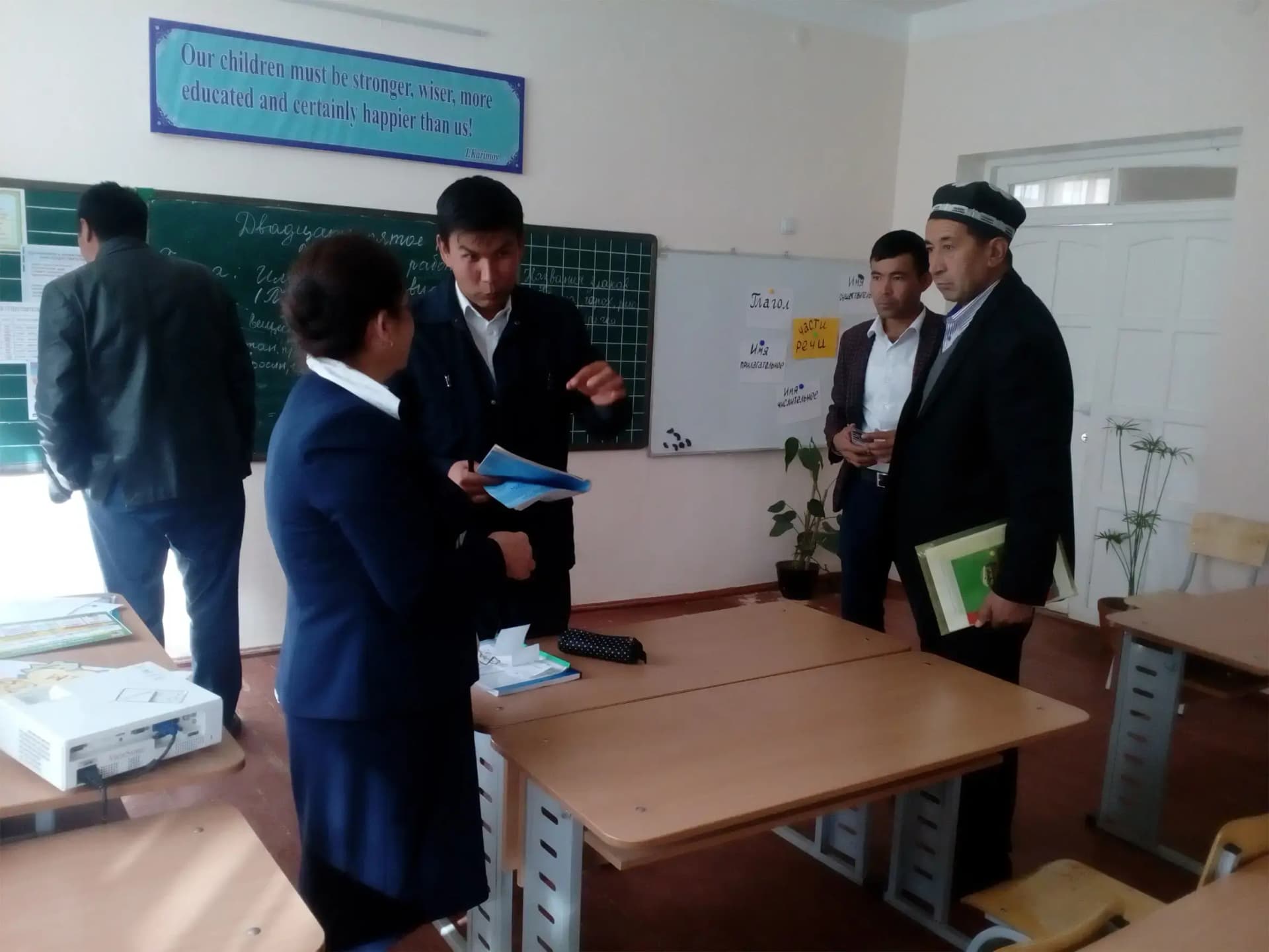 Maktabdagi ustama hujjatlarini tuman bo’limi tekshira olmaydi
