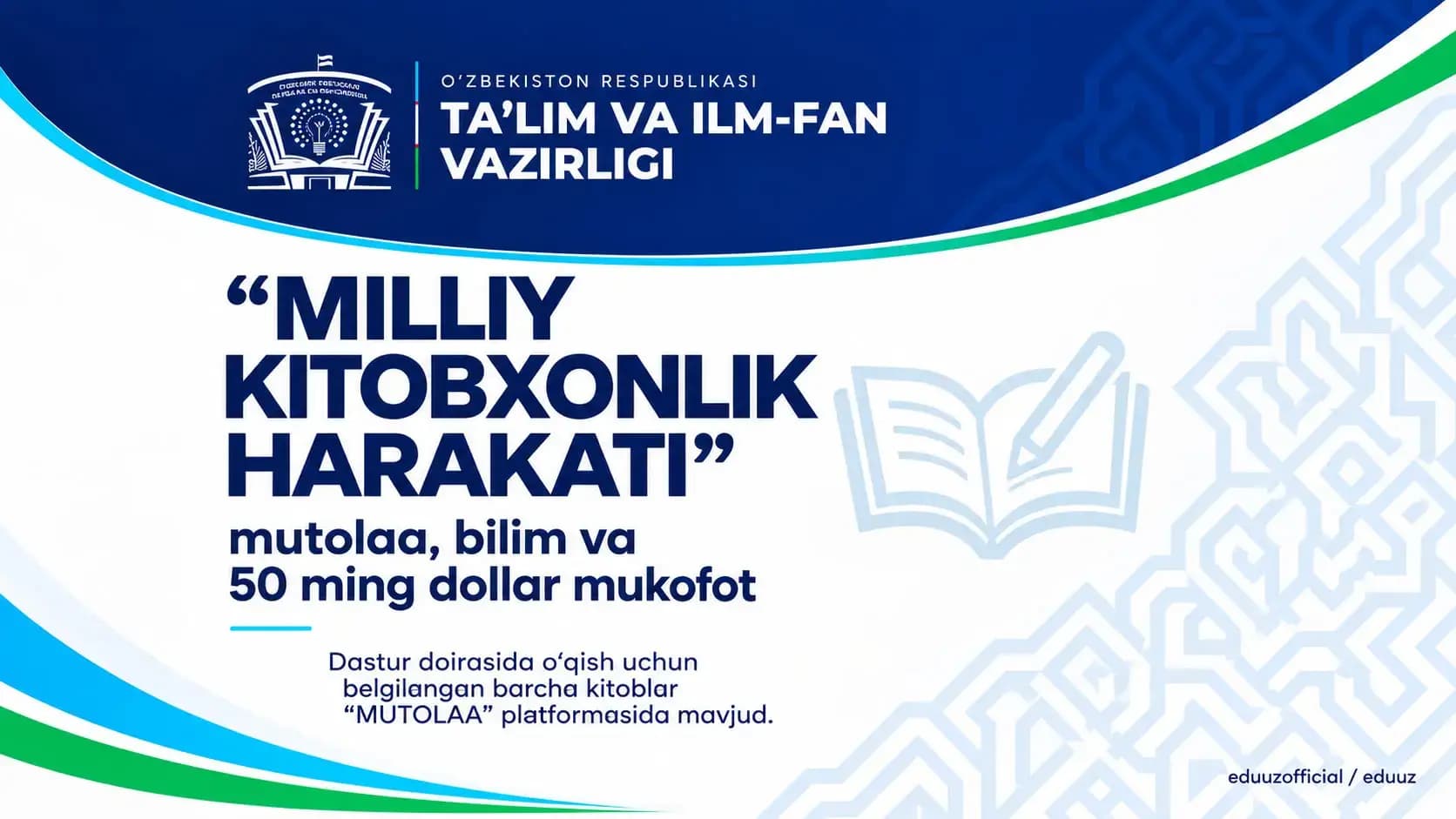 Milliy kitobxonlik harakati g’oliblariga 50 ming dollargacha mukofot beriladi