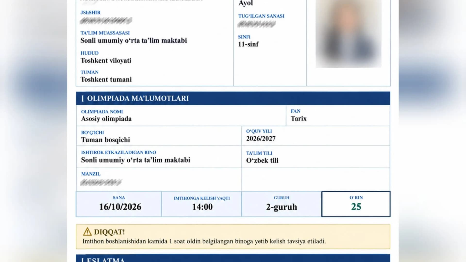 Olimpiada ruxsatnomalari e’lon qilindi, tuman bosqichi 15-oktabrda boshlanadi