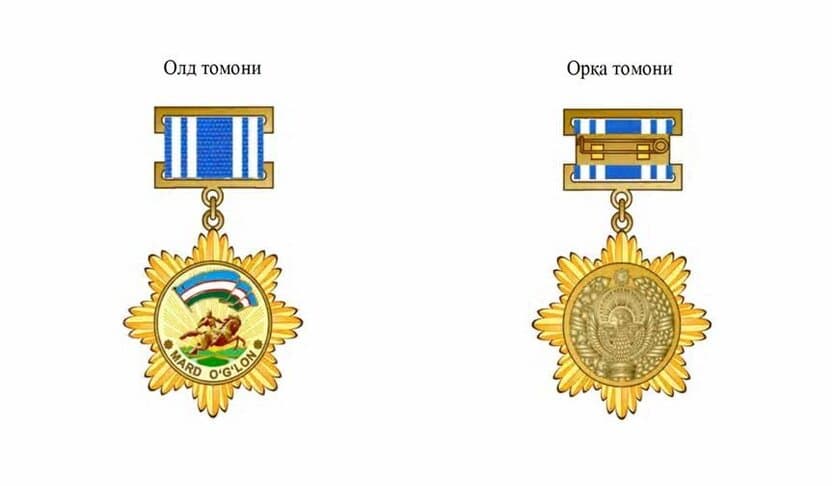 “Mard o‘g‘lon” mukofoti: Imtiyozlar va qabul tartibi