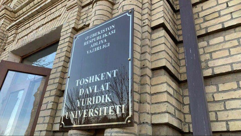 Yurisprudensiya fani testlari: Qaysi darsliklardan tushadi?