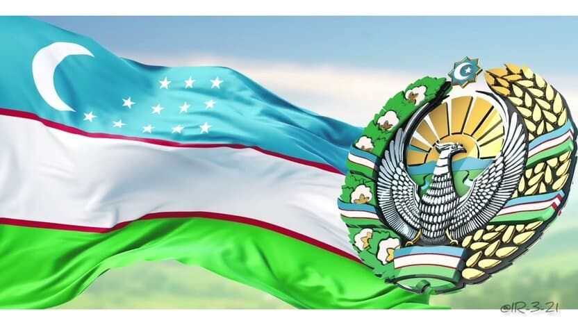 Mustaqillik yillaridagi rasmiy yil nomlari: To‘liq ro‘yxat