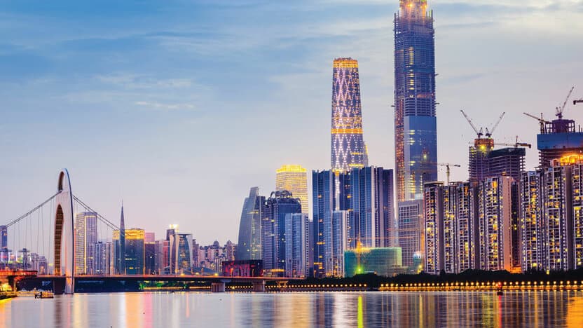 Xitoyda grant: South China Normal University dasturi