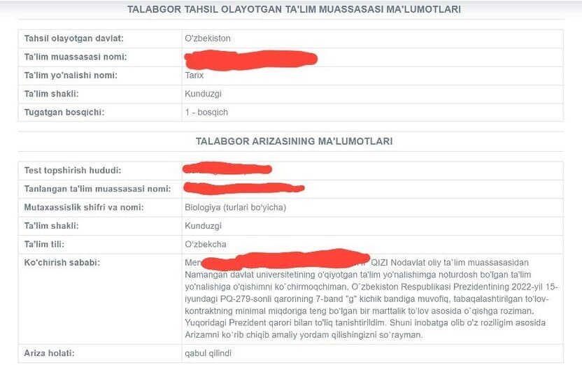 Nodavlat OTMdan davlat oliygohiga imtihonsiz ko’chirish