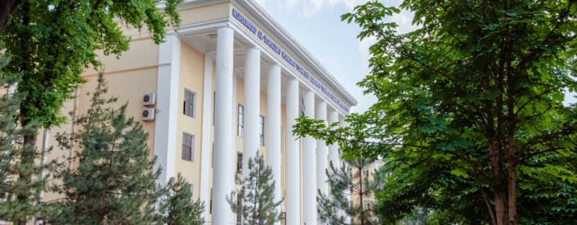 TATU Nurafshon filiali yopilib, Cyber University ochiladi