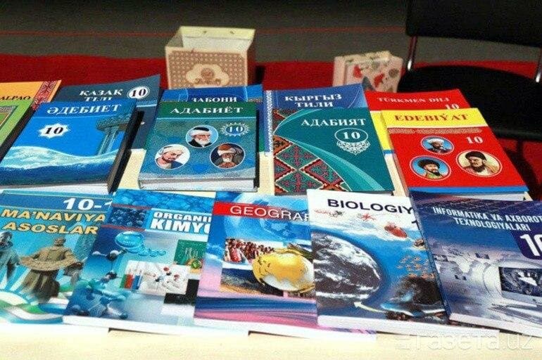 Barcha sinf maktab darsliklari PDF (2024-2025) yuklab olish