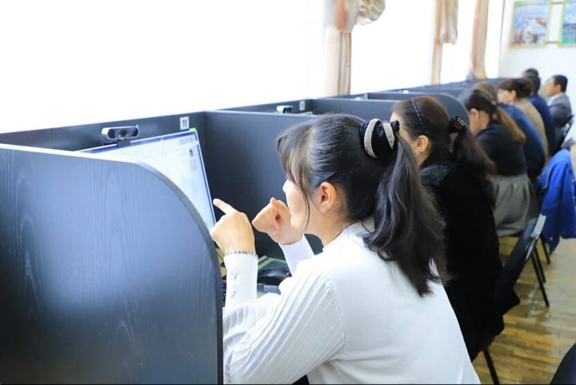 Kasbiy sertifikatlash: Pedagoglar uchun ro‘yxatdan o‘tish tartibi