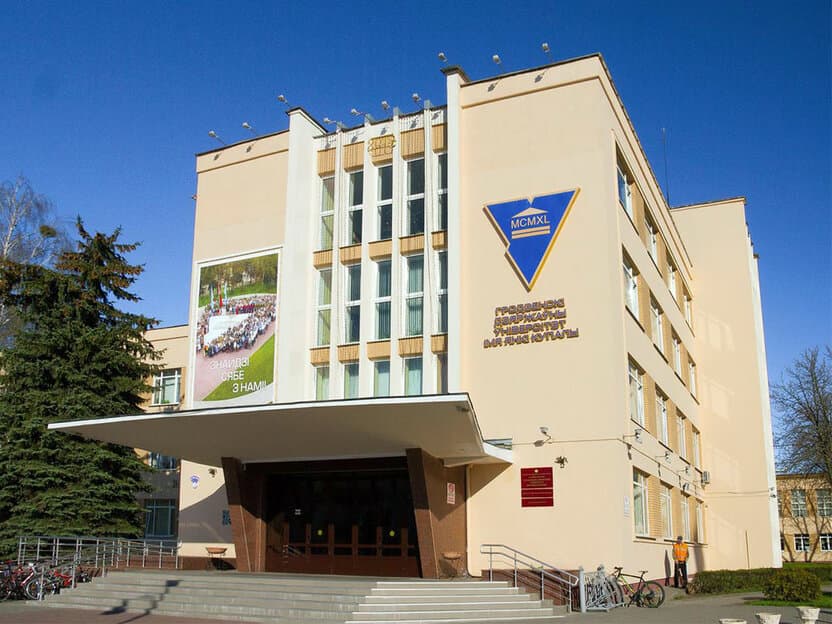 TDYU va GrDU: Ikki tomonlama xalqaro yuridik diplom