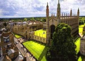 Kembrij universitetida o‘qish: Grantlar va talablar