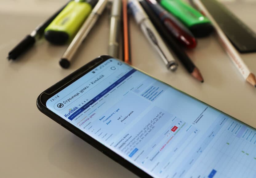 Emaktab.uz: Elektron jurnal to’ldirish bo’yicha yangi qoidalar