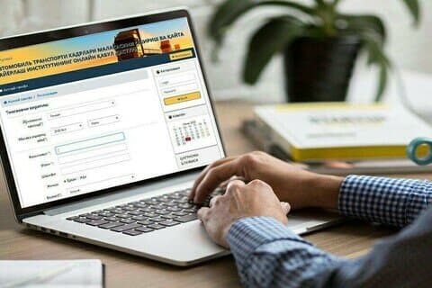 Onlayn malaka oshirish kurslari: 17 ta yo‘nalish ochildi