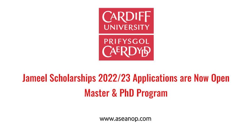 Kardiff universitetida Jameel stipendiyasi: 2022/23 dasturi