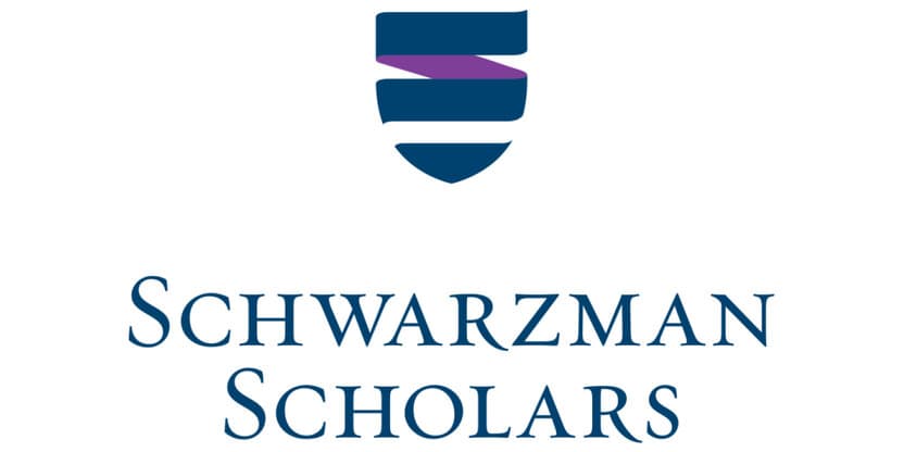 Schwarzman Scholarship: Xitoyda to‘liq moliyaviy grant