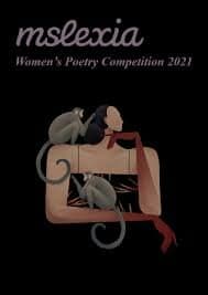 Mslexia Women’s Poetry Competition: £2000 yutib oling