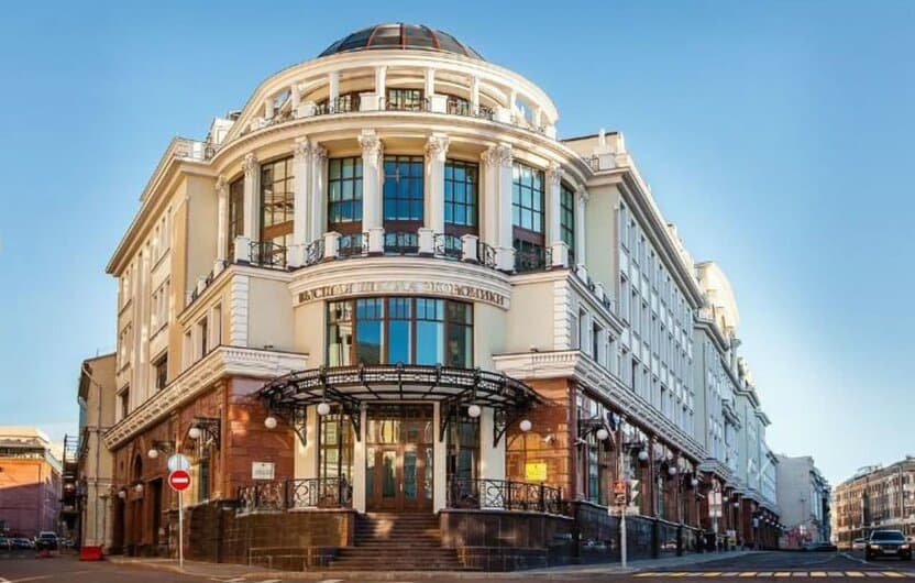 Rossiya OTMlarida grant va stipendiya yutib olish imkoniyati