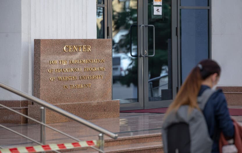 Nodavlat universitet filiallari: Litsenziya talablari