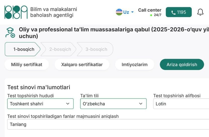 Abituriyentlar uchun ro‘yxatdan o‘tish boshlandi: 2025-2026
