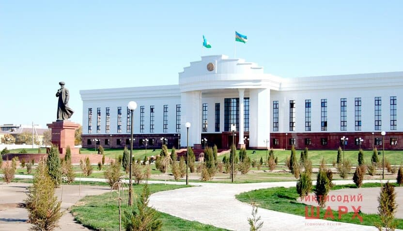 Qoraqalpog‘istondagi barcha oliygohlar ro‘yxati 2024