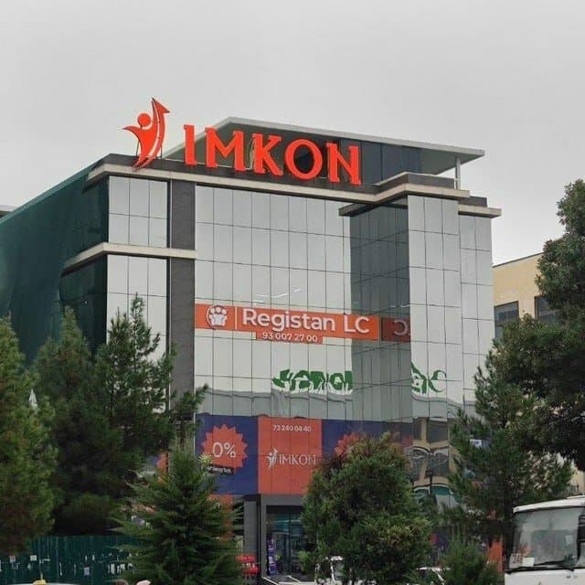 O‘quv markaz ochish uchun 50 mln so‘mgacha subsidiya oling