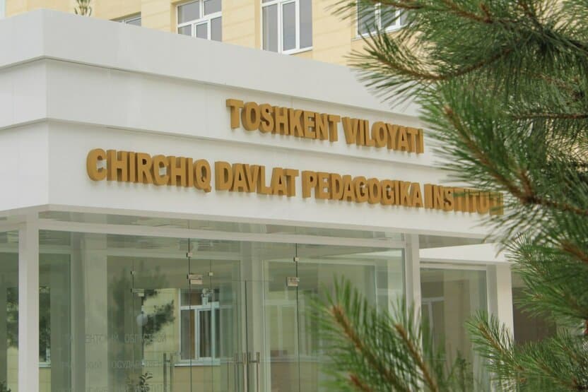 Toshkent viloyatidagi OTMlar ro‘yxati: To‘liq ma’lumotlar