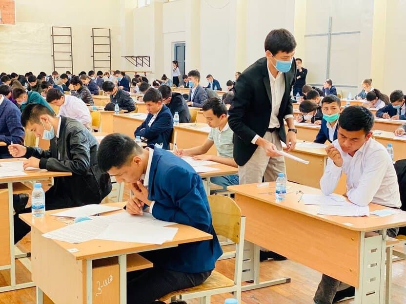 Fanlar majmuasi 2023-2024: Abituriyentlar uchun qo‘llanma