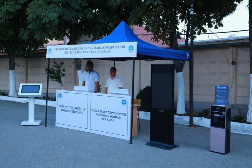 Talabalar turar joyiga onlayn ariza topshirish: Qo’llanma