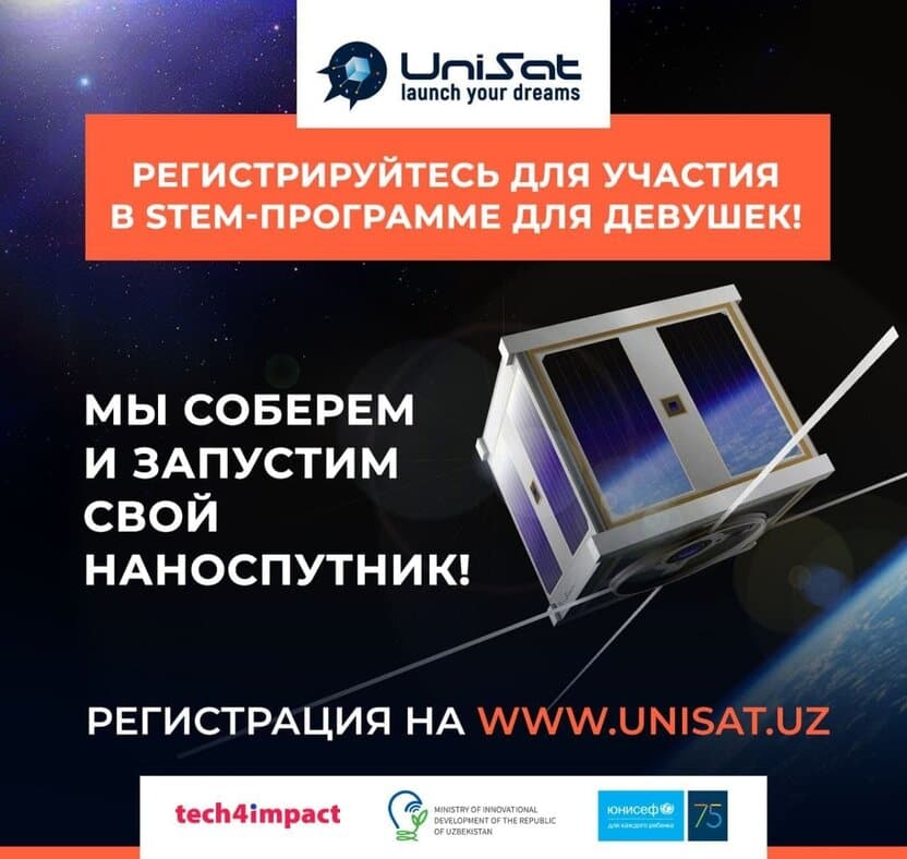 UniSat: O‘zbekistonlik qizlar uchun kosmik texnologiyalar dasturi