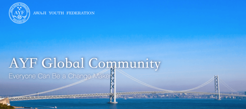 Yaponiyada amaliyot: Awaji Youth Federation dasturi