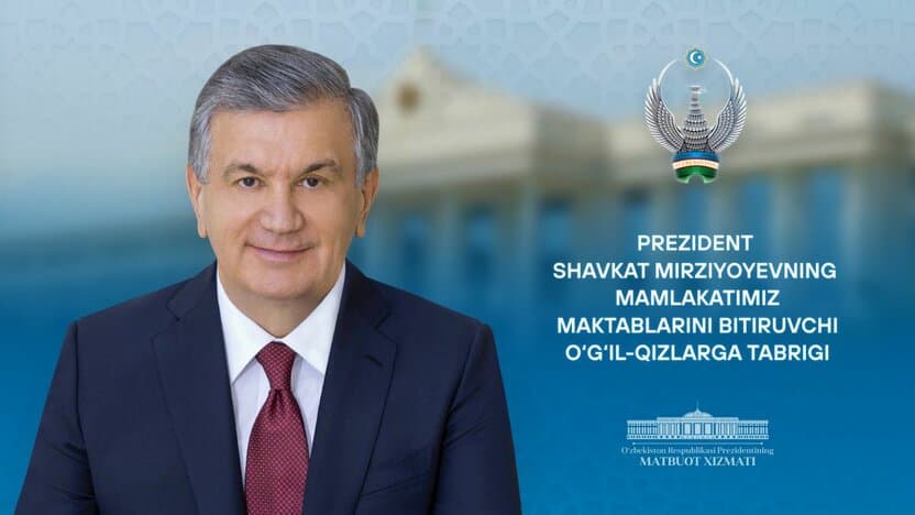 2025-yil: 11,5 ming bitiruvchi oltin medal oldi