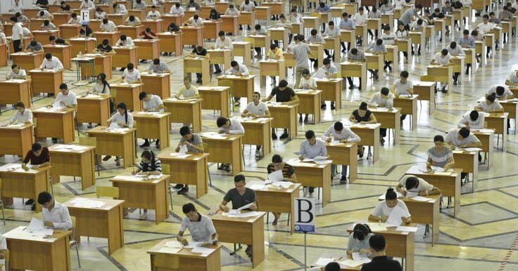 Test sinovlari o’tkaziladigan binolar ro’yxati (2020-2021)