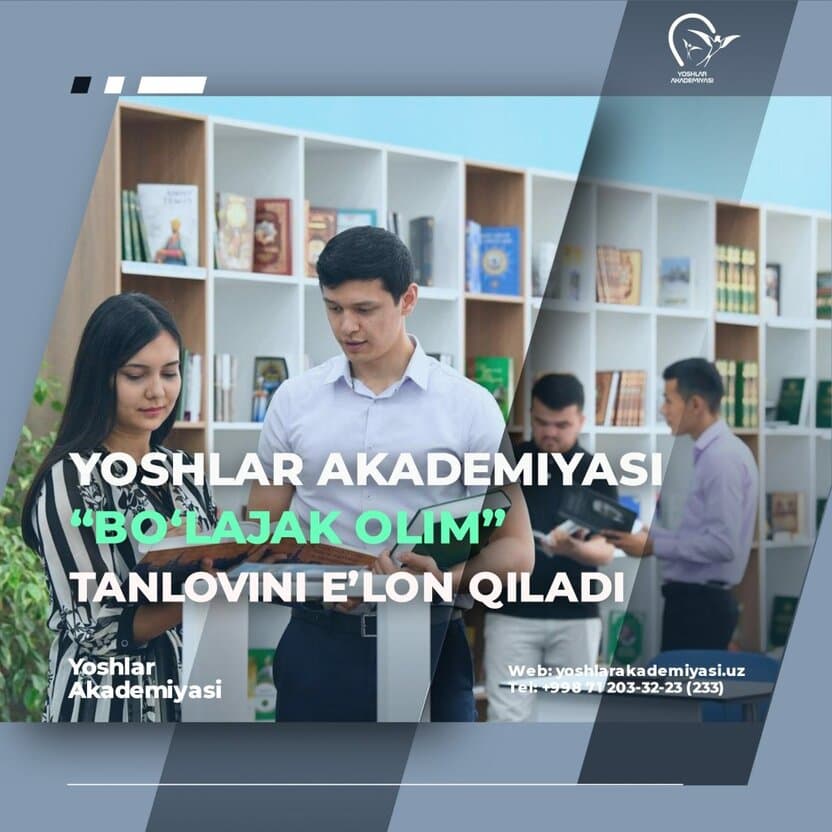 Bo‘lajak olim: Startap loyihalar uchun ariza muddati uzaytirildi